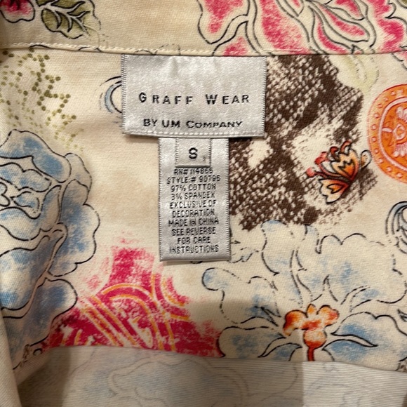 Colorful Jean Jacket - Picture 3 of 3